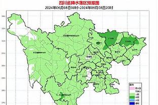 求金宝搏188地址截图4